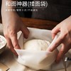 和面袋硅胶揉面袋加厚不沾手家用烘焙醒面发面和面神器袋子揉面垫七夕情人节 商品缩略图1