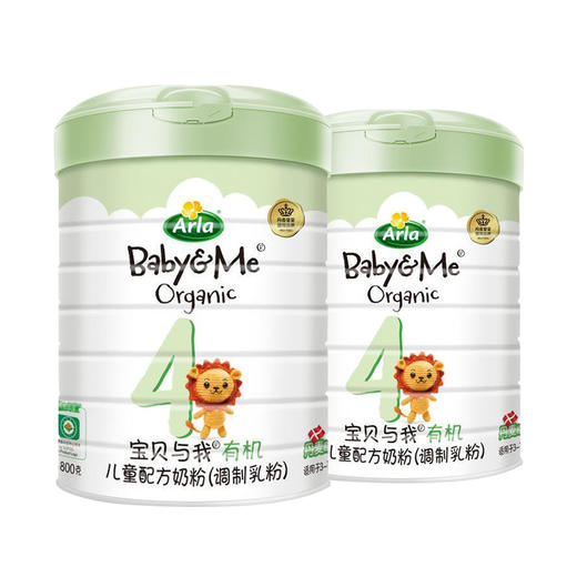 【Arla 宝贝与我】 有机婴幼儿配方奶粉/孕产期奶粉  400g/800g 商品图3
