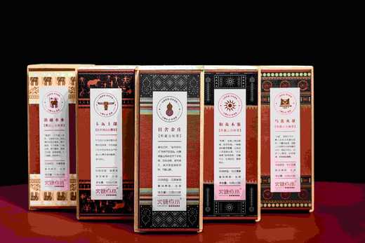 五族烤茶单套 商品图5