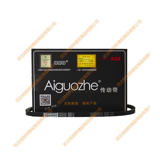 爱国者10*735la （英寸1290）462昌河电机皮带10x735la       462昌河电机带（10735la） 商品图0