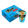 统一汤达人杯面海鲜拉面80g*12杯 商品缩略图0