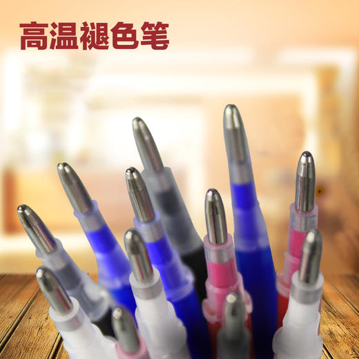 高温消失粗杆服装皮革专用点位消失笔芯布料热消褪色笔 商品图2