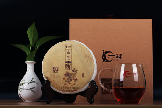 一球2020年布朗熟茶200g 商品图6