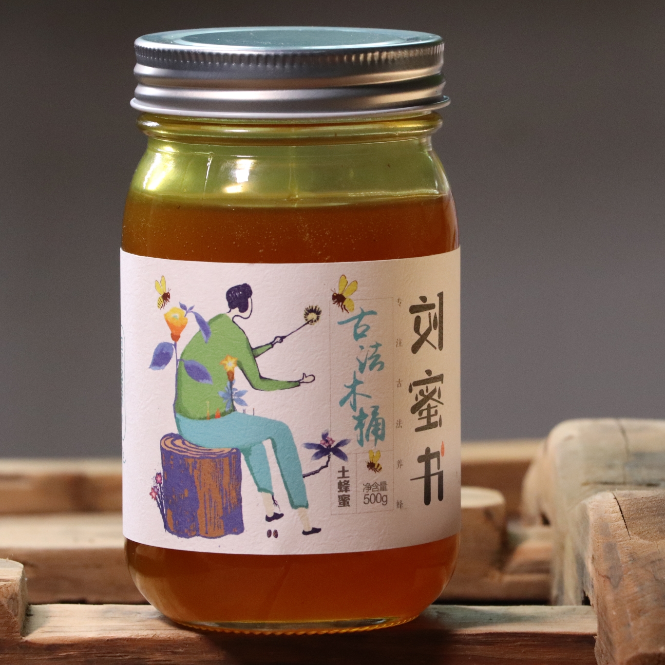 基地直发 | 古法木桶土蜂蜜 500克/瓶 | 刘蜜书