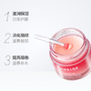 Laneige兰芝唇膜 商品缩略图2