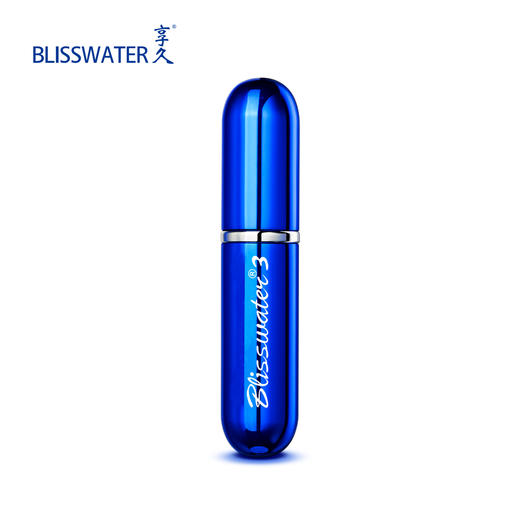 享久3代喷剂延时喷雾延迟喷剂印度神油成人用品夫妻 【快感不减】享久三代金典延时喷剂 旗舰正品 商品图7