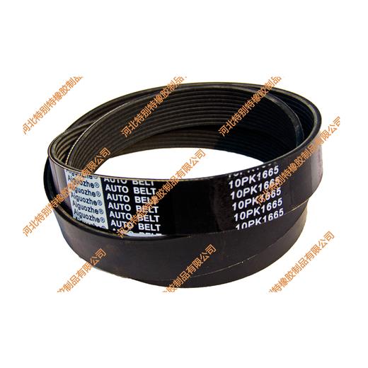 爱国者10pk1665玉柴420马力风扇带、霸龙380马力皮带/玉柴420马力风扇皮带、霸龙380马力传动带/玉柴420风扇皮带、霸龙380传动带(101665) 商品图1