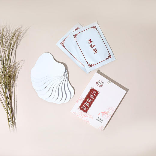 有弧度的膝盖贴/颈椎贴 商品图3