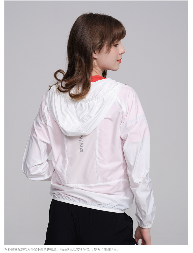 kelme卡尔美女子春季新款纯色外套梭织皮肤衣连帽短款外套