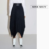 Miss Sixty2020秋季新款高腰百褶不规则中长半身裙603KJ0740000 商品缩略图1