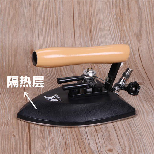 全蒸汽大熨斗 大洁王DY-B2 蒸汽烫斗手拨式保温不锈钢底板 商品图2