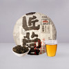 三年老树普洱(生/熟） 357克/饼 商品缩略图6