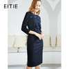 EITIE爱特爱秋季新款时尚通勤气质显瘦纽扣装饰包臀连衣裙女6007759 商品缩略图1
