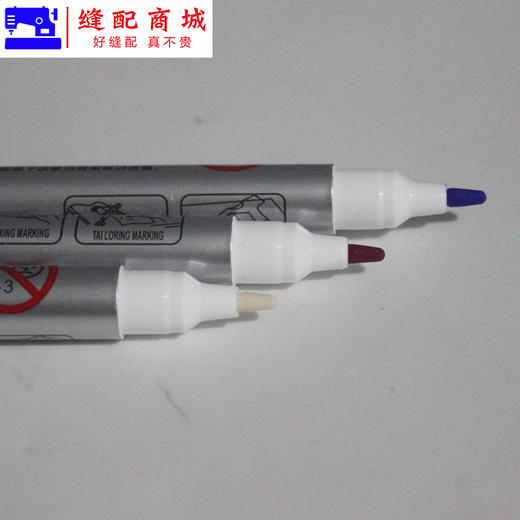 鸿洋高温纤维笔服装厂用高温笔皮毛点位高温褪色笔 商品图3