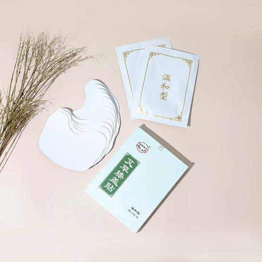 有弧度的膝盖贴/颈椎贴 商品图2