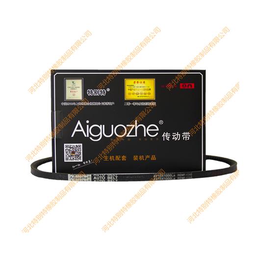 爱国者10*1000la（英寸1395）斯太尔空调皮带/10x1000la斯太尔空调带（101000la） 商品图0