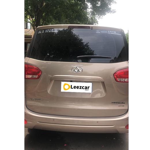 【月租-北京】上汽MAXUS G10 2.0T 自动时尚版 商品图4