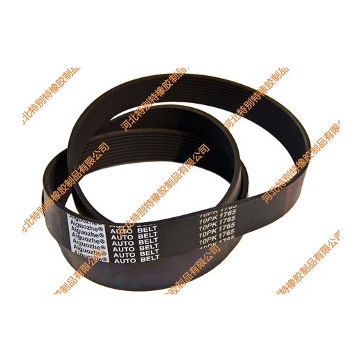 爱国者10pk1765皮带(101765) 商品图1