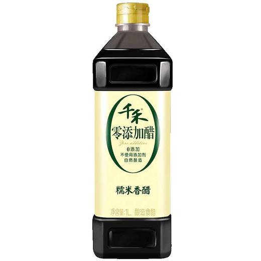 千禾糯米香醋1L 商品图0