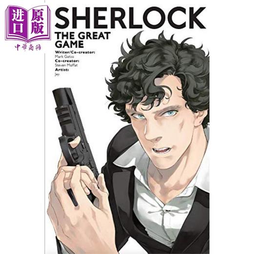 【中商原版】神探夏洛克1套装 英文原版 Sherlock Series 1 Boxed Set Steven Moffat, Mark Gatiss 商品图4