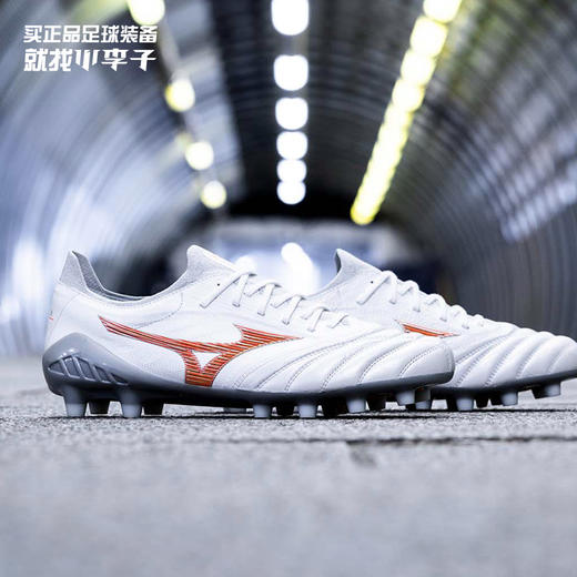 美津浓MORELIA NEO III β袋鼠皮MD足球鞋P1GA209164 商品图0
