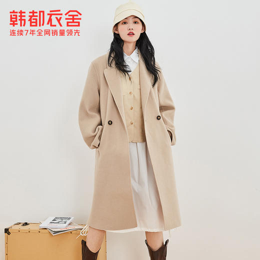 韩都衣舍冬新款韩版双面羊绒大衣女宽松中长款毛呢外套PS9917 商品图1