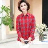NP 春秋薄款上衣妈妈磨毛棉格子衬衫宽松显瘦休闲衬衣 商品缩略图1