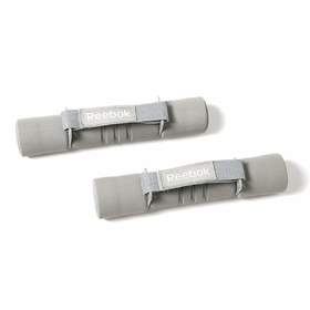 Reebok  Softgrip Hand Weights - 2Kg