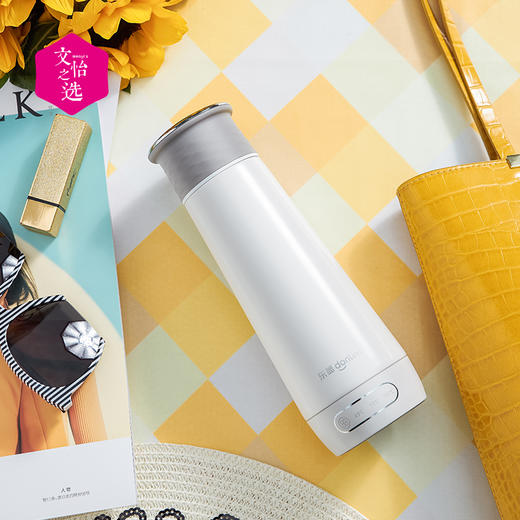 【文怡之选】东菱便携烧水杯 机身小巧 方便携带 密封不撒漏 保温杯  电水壶 烧水壶 300ml 3色可选 商品图5