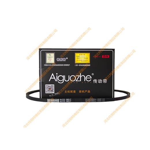爱国者10*1092la（英寸1430）斯太尔空调皮带/爱国者10x1092la斯太尔空调带（101092la） 商品图0