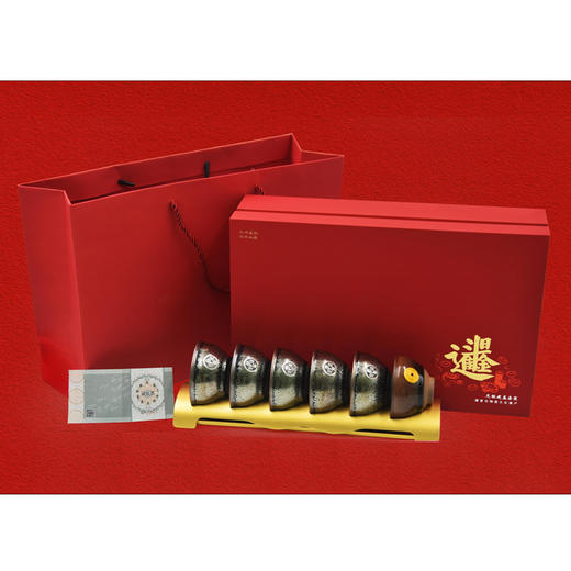 日进斗金足银建盏套装 深圳国宝造币有限公司联合建阳建盏出品 限量发行5万套 套装 商品图0