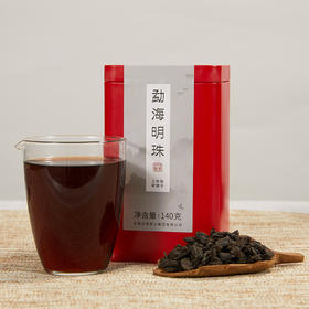 龙润丨碎银子 糯香熟普 普洱熟茶 勐海明珠 3年陈 140g