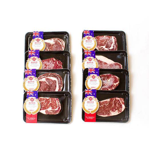 【金鹰&苏食提货券】苏食澳洲和牛精品牛排礼盒1.6kg【8盒装】【025】 商品图0