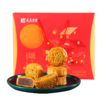 【真真老老月饼】颂悦·月饼礼盒（广式月饼560g/盒）4口味8枚装 商品缩略图0