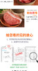 广西红心柚子（云南） 商品缩略图3