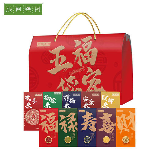 恩施恩施咸丰莳稻五福稻家A 4.5kg/盒 商品图0