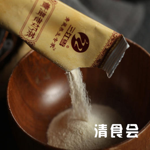 青海 三江雪 青海老奶茶 商品图2