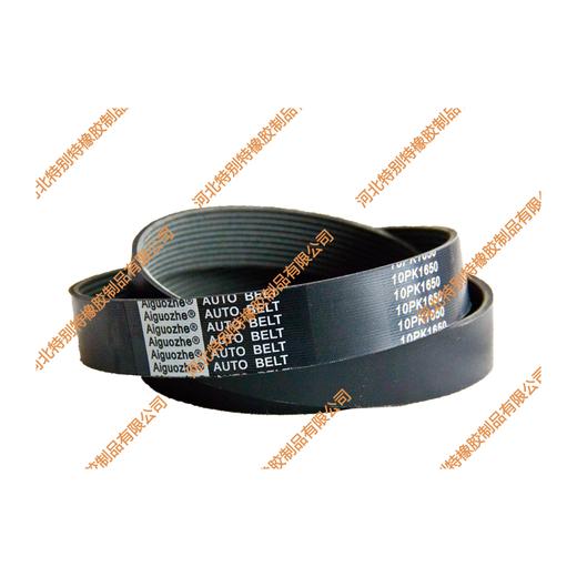 爱国者10pk1650皮带(101650) 商品图1