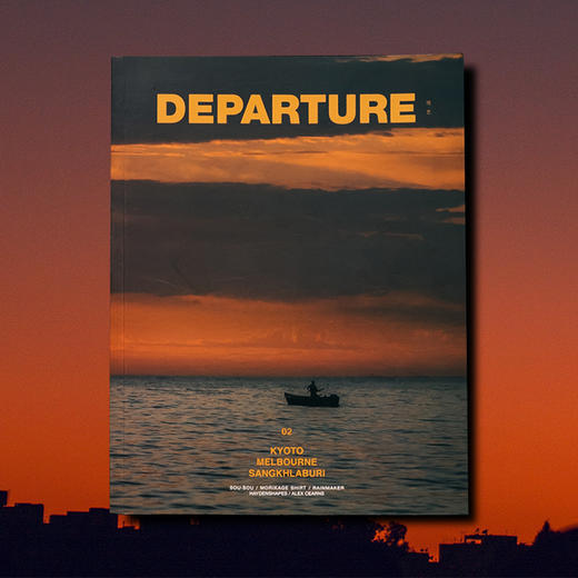 《steppy潮流生活杂志 DEPARTURE（四册）》 商品图1