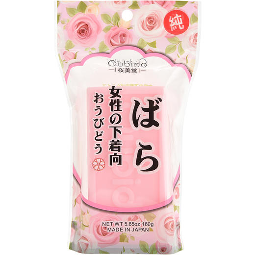 日本樱美堂植物玫瑰洗内衣皂女士专用皂160g 商品图3