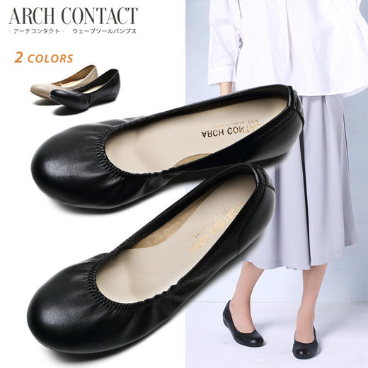 安启美奈秋季新款日本制舒适浅口兼有平底单鞋 商品图9