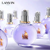 浪凡（LANVIN）光韵女士浓香水 商品缩略图0