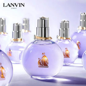 浪凡（LANVIN）光韵女士浓香水