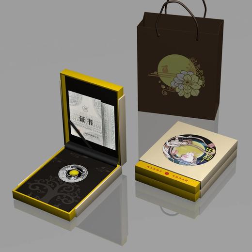 【稀有】上币中秋节纪念银章  带原盒证书靓号88888 仅1件！ 商品图1