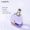 浪凡（LANVIN）光韵女士浓香水 商品缩略图2