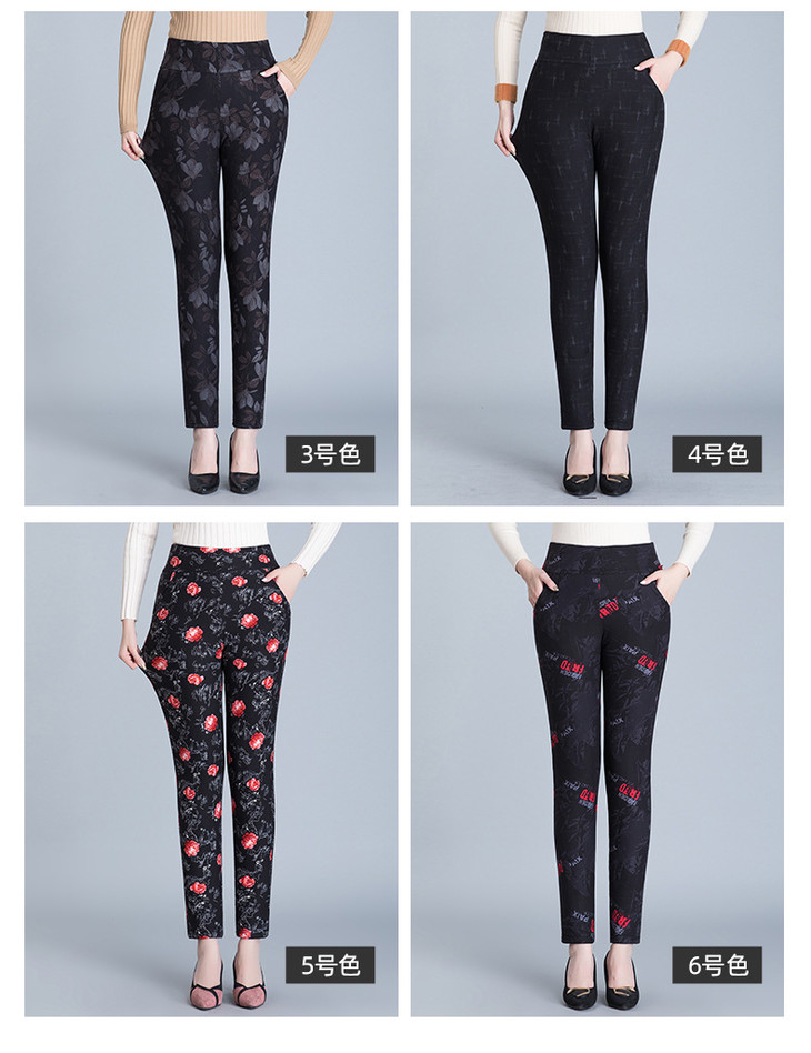 mq-3500-206秋冬新款弹力加厚保暖棉裤