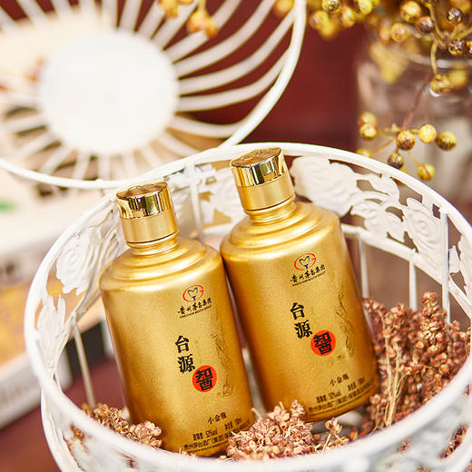 0205直播秒杀茅台台源45酒小金瓶