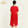 乔万尼夏季简约修身桑蚕丝真丝连衣裙女短袖显瘦中长款女中长裙EB2E905 商品缩略图3