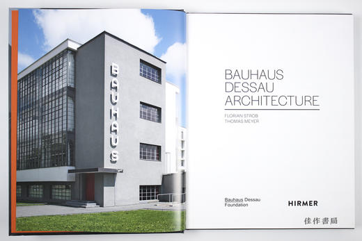 Bauhaus Dessau: Architecture 包豪斯德绍：建筑  商品图2