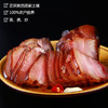 【湘西特色】湘西五花腊肉 农家土猪自制烟熏腊肉500克包邮 商品缩略图4